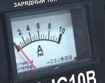 Зарядное устройство RD-IC10N RedVerg инверторного типа купить в Когалыме