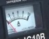 Зарядное устройство RD-IC10N RedVerg инверторного типа купить в Когалыме