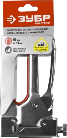 Степлер для скоб тип 53 (4-14 мм), ЗУБР "МАСТЕР", 31563 31563_z01 купить в Когалыме