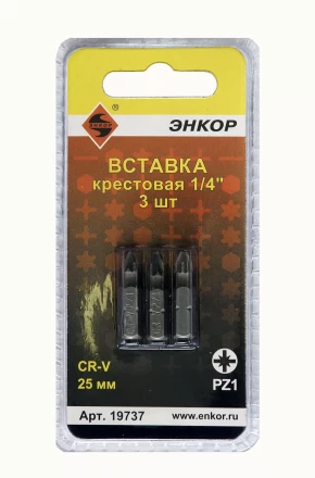 Вставка PZ1 25мм 3 штуки блистер Энкор 19737 купить в Когалыме