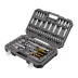 Набор инструментов Denzel 15814, 1/2", 1/4", CrV, S2, пластиковый кейс, 109 предметов купить в Когалыме