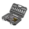 Набор инструментов Denzel 15814, 1/2", 1/4", CrV, S2, пластиковый кейс, 109 предметов купить в Когалыме
