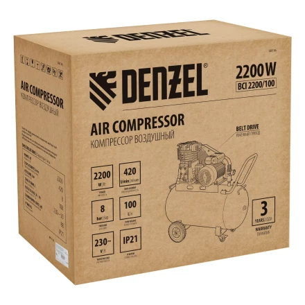 Компрессор воздушный рем. привод Denzel BCI 2200/100, 2,2 кВт, 100 литров, 420 л/мин купить в Когалыме