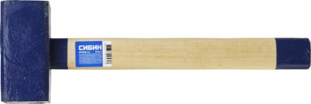 Кувалда СИБИН с деревянной рукояткой, 3кг 20133-3 купить в Когалыме