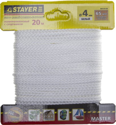 Шнур STAYER &quot;MASTER&quot; хозяйственно-бытовой, полипропиленовый, вязанный, с сердечником, белый, d 4, 20м 50410-04-020 купить в Когалыме