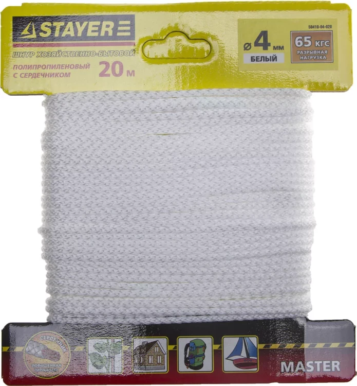 Шнур STAYER "MASTER" хозяйственно-бытовой, полипропиленовый, вязанный, с сердечником, белый, d 4, 20м 50410-04-020 купить в Когалыме