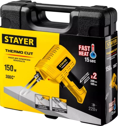 Набор "Thermo cut" для терморезки пенопласта, пластика, STAYER 45255-H2, 150 Вт, 2 ножа 45255-H2 купить в Когалыме