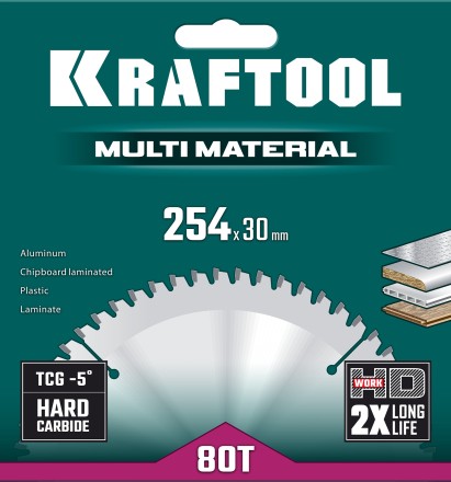 Диск пильный Multi Material, повышенный ресурс 36953-254-30 купить в Когалыме