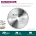 Диск пильный Multi Material, повышенный ресурс 36953-254-30 купить в Когалыме