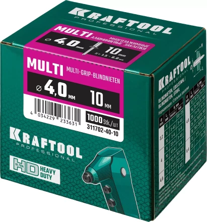 Заклепки многозажимные KRAFTOOL 311702-40-10 купить в Когалыме