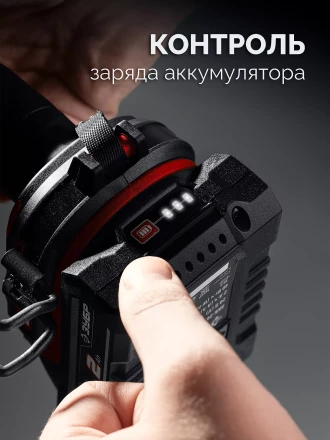 ЗУБР 20 В, 40 Нм, 2 АКБ LMS (2 Ач), ударная дрель-шуруповерт, сумка (ДШУ-40-22) купить в Когалыме