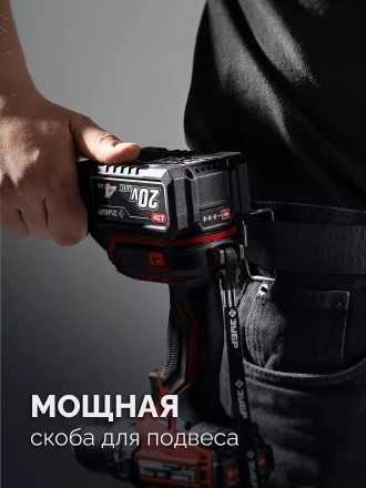 ЗУБР 20 В, 40 Нм, 2 АКБ LMS (2 Ач), ударная дрель-шуруповерт, сумка (ДШУ-40-22) купить в Когалыме