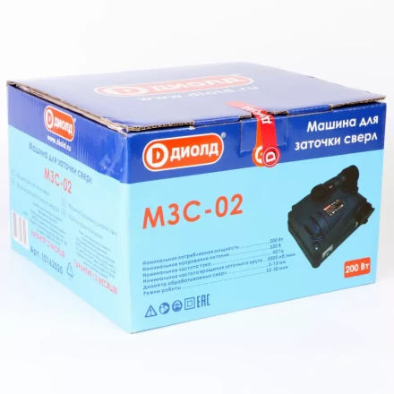 Машина для заточки сверл и ножей Диолд МЗС-02 купить в Когалыме