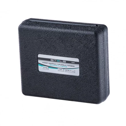 Набор головок ударных 6-гранных удлиненных для колесных дисков 17 19 21 мм 1/2" 3 предмета Stels 13953 купить в Когалыме