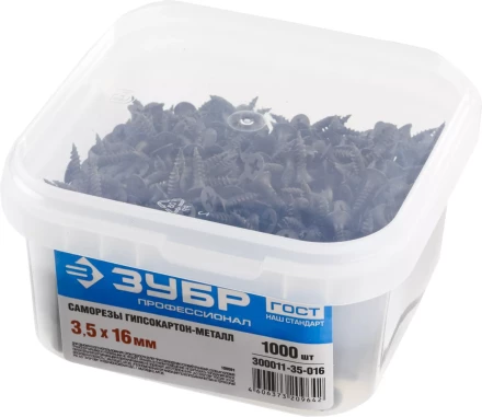 Саморезы СГМ гипсокартон-металл контейнер серия ПРОФЕССИОНАЛ купить в Когалыме