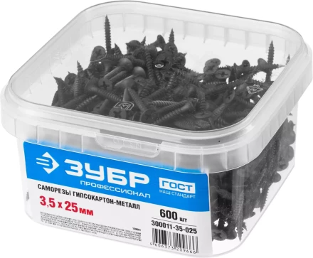 Саморезы СГМ гипсокартон-металл контейнер серия ПРОФЕССИОНАЛ купить в Когалыме