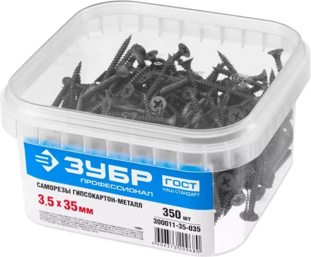 Саморезы СГМ гипсокартон-металл контейнер серия ПРОФЕССИОНАЛ купить в Когалыме