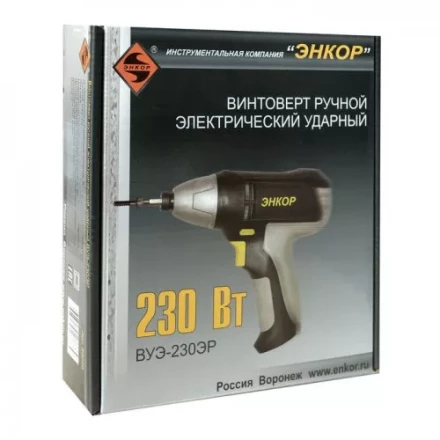 Ударный шуруповерт ВУЭ-230ЭР 50050 купить в Когалыме