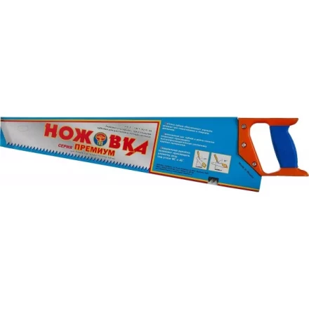 Ножовка "ИЖ" "ПРЕМИУМ" по дереву с двухкомпонентной пластиковой рукояткой, шаг 8мм, 500мм 1520-50-08_z01 купить в Когалыме