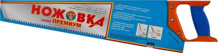 Ножовка &quot;ИЖ&quot; &quot;ПРЕМИУМ&quot; по дереву с двухкомпонентной пластиковой рукояткой, шаг 8мм, 500мм 1520-50-08_z01 купить в Когалыме