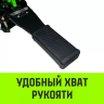 Таль ручная рычажная HITCH LH201-GSB 3 т 3 м. Гальваническая цепь. Защита от перегруза (SZ060980) купить в Когалыме