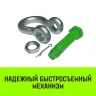 Скоба омегообразная со шплинтом HITCH G2130 1.5 т (SZ072026) купить в Когалыме
