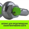 Скоба омегообразная со шплинтом HITCH G2130 1.5 т (SZ072026) купить в Когалыме