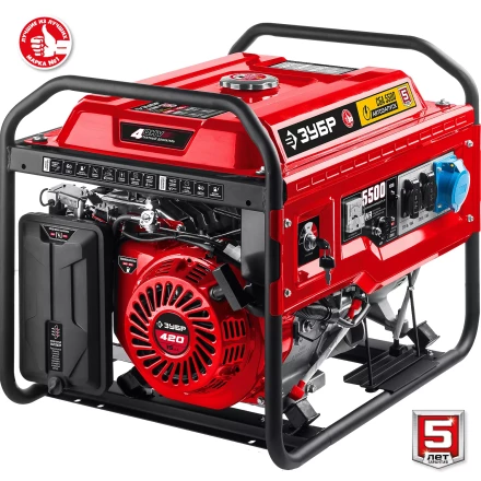 ЗУБР 5500 Вт, бензиновый генератор с автозапуском (СБА-5500) купить в Когалыме