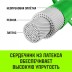 Стяжка эластичная с крючками для багажа HITCH REGULAR 120см комплект 2 шт (SZ087657) купить в Когалыме