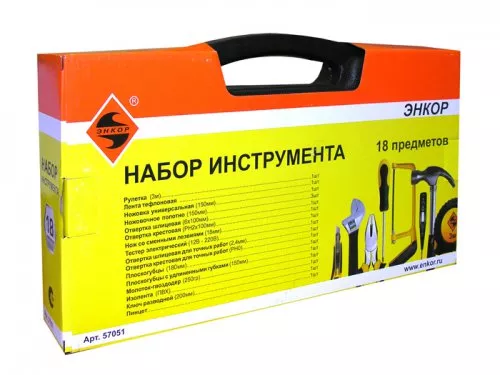 Набор инструмента 18 предметов пластиковый кейс 57051 купить в Когалыме