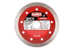 Круг алмазный HAMMER (206-235) Ф125х22мм по керамограниту