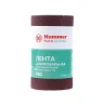 Лента шлифовальная в рулоне HAMMER Flex  216-012 купить в Когалыме