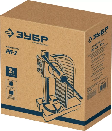 ЗУБР РП-2, 2 т, реечный пресс (32271-2) купить в Когалыме