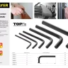 Ключ имбусовый STAYER "STANDARD", сталь, черный, 10мм 27405-10 купить в Когалыме