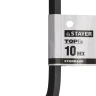 Ключ имбусовый STAYER "STANDARD", сталь, черный, 10мм 27405-10 купить в Когалыме