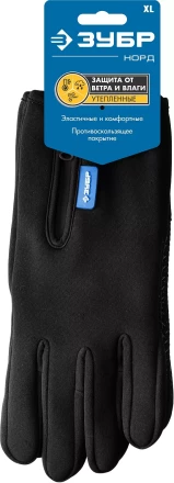 ЗУБР НОРД, XL (10), утеплённые, противоскользящие, сенсорные, ветро- и влагозащищенные перчатки, Профессионал (11460-XL) купить в Когалыме