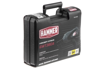 Гайковерт HAMMER GWT380A купить в Когалыме