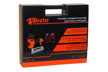 Степлер пневматический WESTER NT-5040 купить в Когалыме