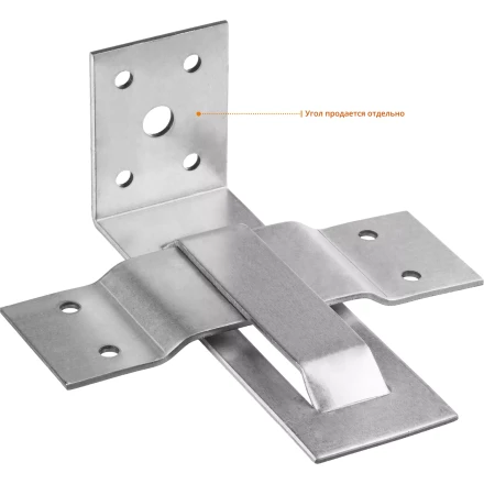 ЗУБР СОС-2.0, 40 x 120 (60) x 2 мм, пластина, скользящая опора для стропил (310166-060) купить в Когалыме