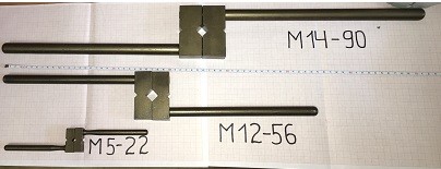 Вороток для метчиков М8-М27 купить в Когалыме