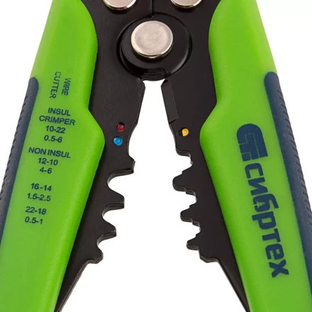 Щипцы для зачистки электропроводов Сибртех 17734, функция обрезания проводов купить в Когалыме