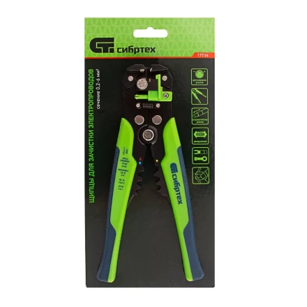 Щипцы для зачистки электропроводов Сибртех 17734, функция обрезания проводов купить в Когалыме