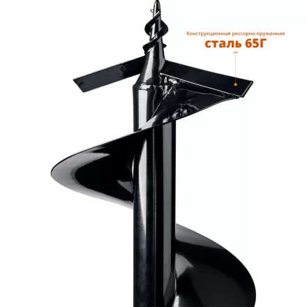 ЗУБР d 300 мм, грунт, шнек для мотобуров (7051-30) купить в Когалыме