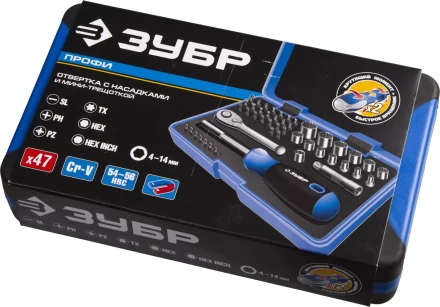 Набор ЗУБР "ПРОФИ": Отвертка с двухкомп рукояткой, насадки и мини трещетка, 47 предм, пластиковый бокс 25283-H47 купить в Когалыме