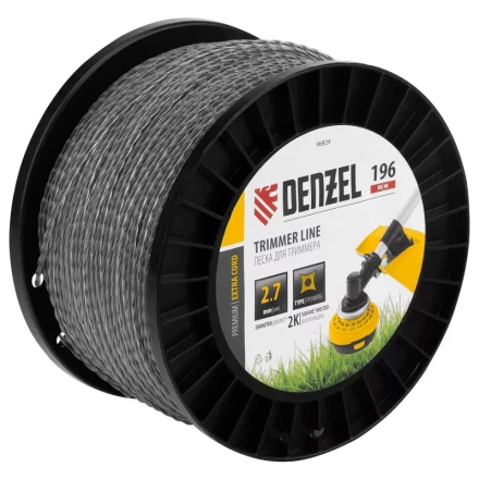 Леска для триммера двухкомпонентная витой квадрат, 2,7мм х 196м, на DIN катушке EXTRA CORD// Denzel 96824 купить в Когалыме
