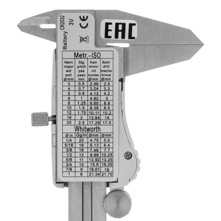 Штангенциркуль Denzel 31614, 150 мм, электронный, большой дисплей, с глубиномером купить в Когалыме
