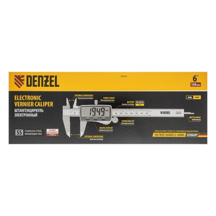 Штангенциркуль Denzel 31614, 150 мм, электронный, большой дисплей, с глубиномером купить в Когалыме
