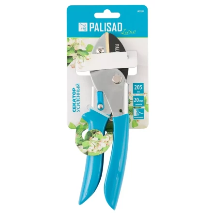 Секатор с наковальней Palisad, 205 мм, усиленный, рукоятки в ПВХ-оболочке, Luxe, 605245 купить в Когалыме