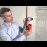 Нивелир лазерный CONDTROL Combo Profi Set купить в Когалыме