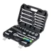 Набор инструментов Сибртех 13393, 1/2", пластиковый кейс, 32 предмета купить в Когалыме
